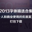 118彩图乘乘彩涂九龙彩图站