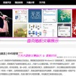 奥门118开奖查看句